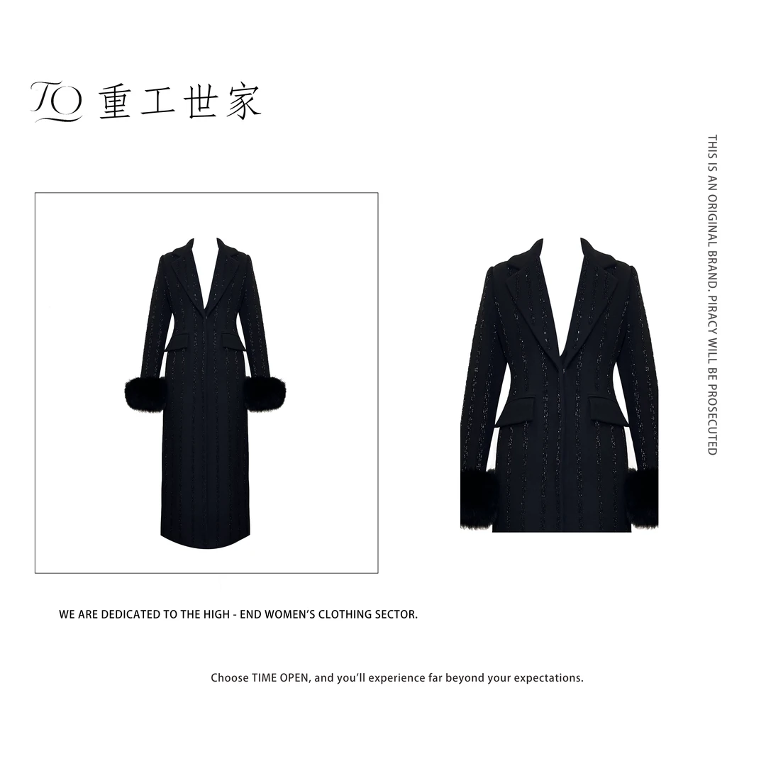 【星星璀璨】高奢钉珠洋气时尚女神氛围感长款大衣