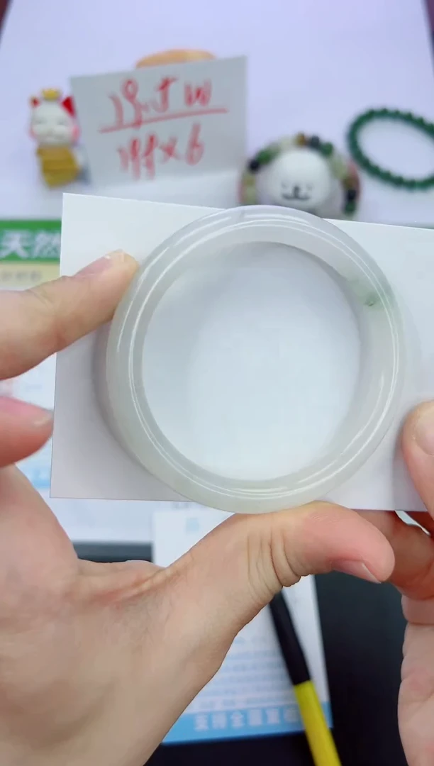 【闪购商品】石英质玉手镯未镶嵌1239-56