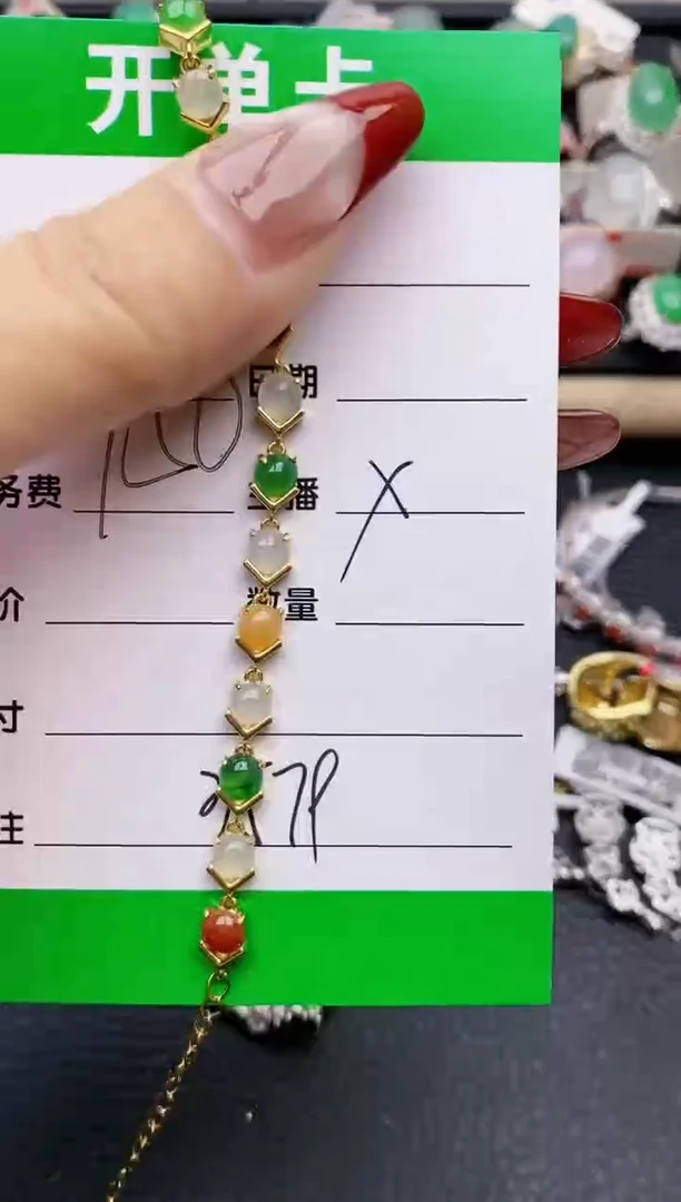 【闪购商品】翡翠戒指银S925镶嵌3579