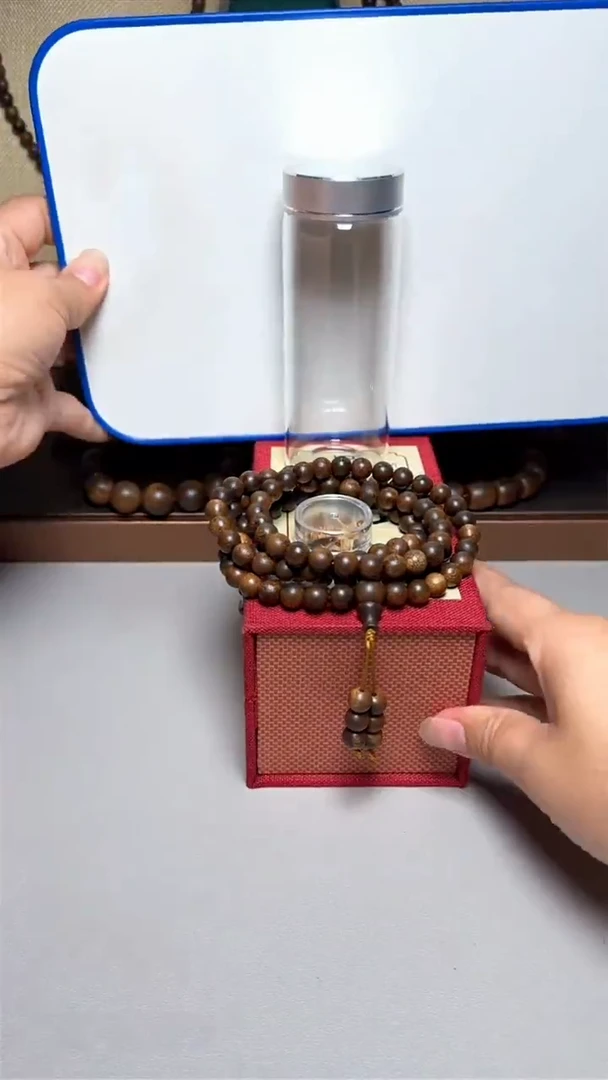 沉香芽庄白棋0.8圆珠多圈