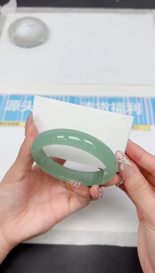 石英质玉手镯未镶嵌291-58.4