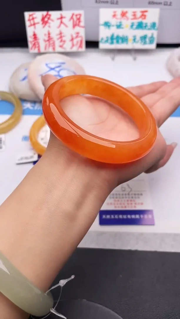 未镶嵌手镯石英质玉j139-HHB63+