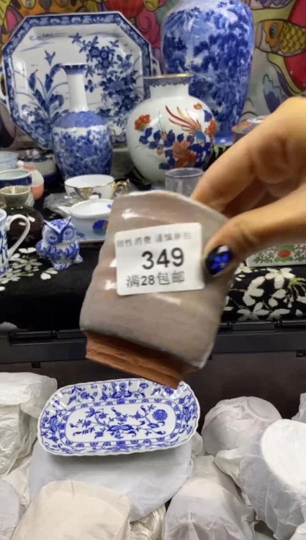 瓷片深****司瓷色工艺品品品品349