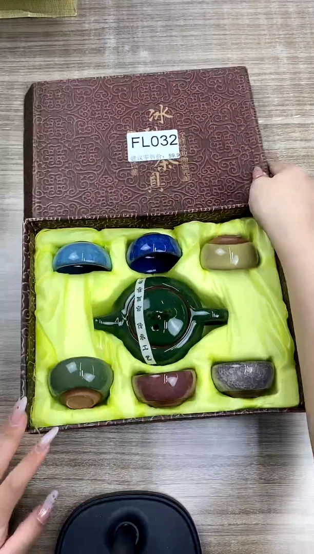 【福利】【茶具】@@@032