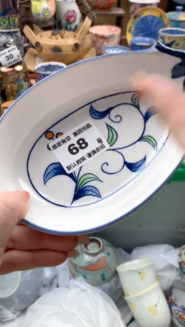 瓷片小*雀68号九姑娘工艺品瓷器