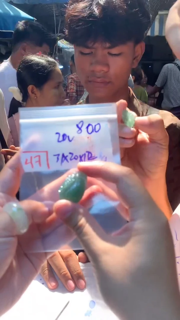 定制翡翠未镶嵌天然A货缅甸翡翠