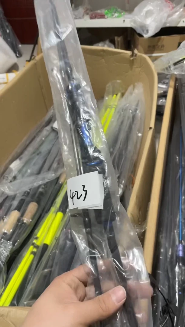 2.1m碳素钓鱼竿渔具鱼竿钓竿