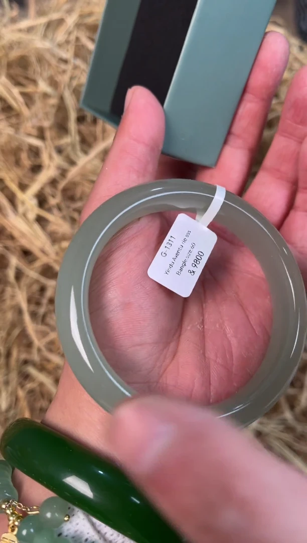 未镶嵌手镯石英质玉G-1311