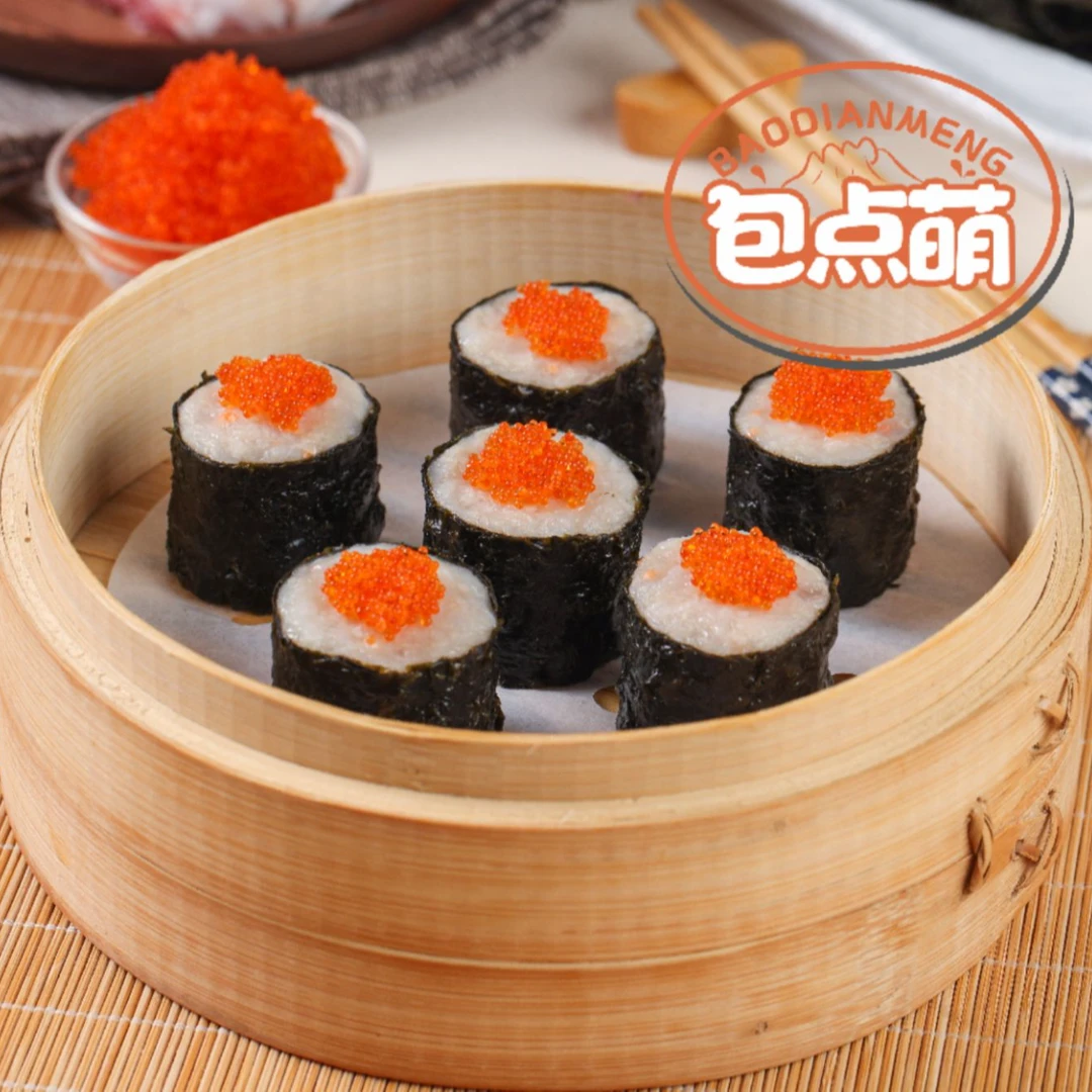 正宗粤式茶楼手工鱼籽冬菇紫菜肉卷 顺丰冷链包邮