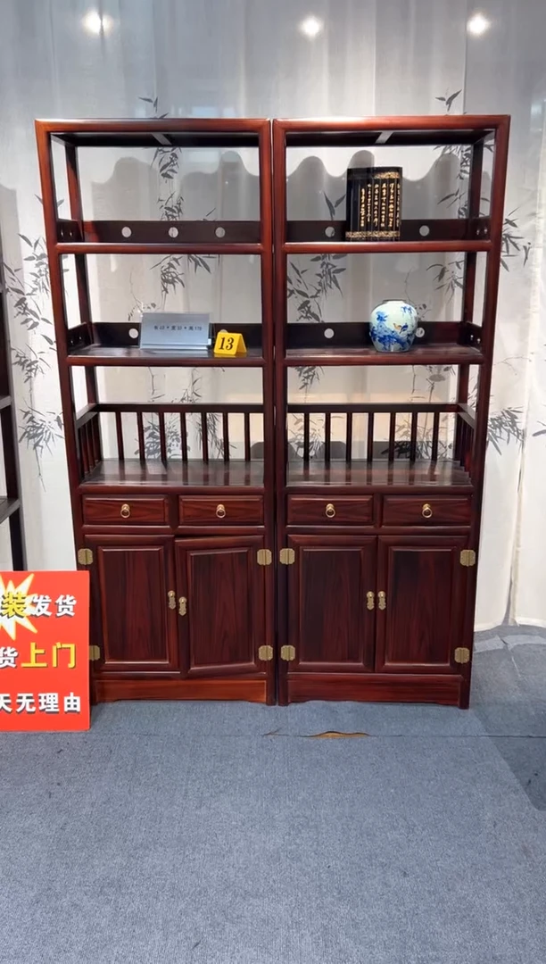 黑酸枝木类书柜l****f178双门双抽书柜