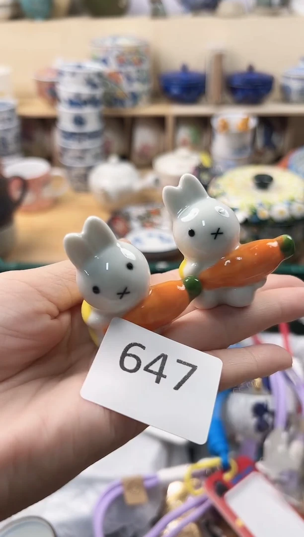 ?****?你好你好你好你好647