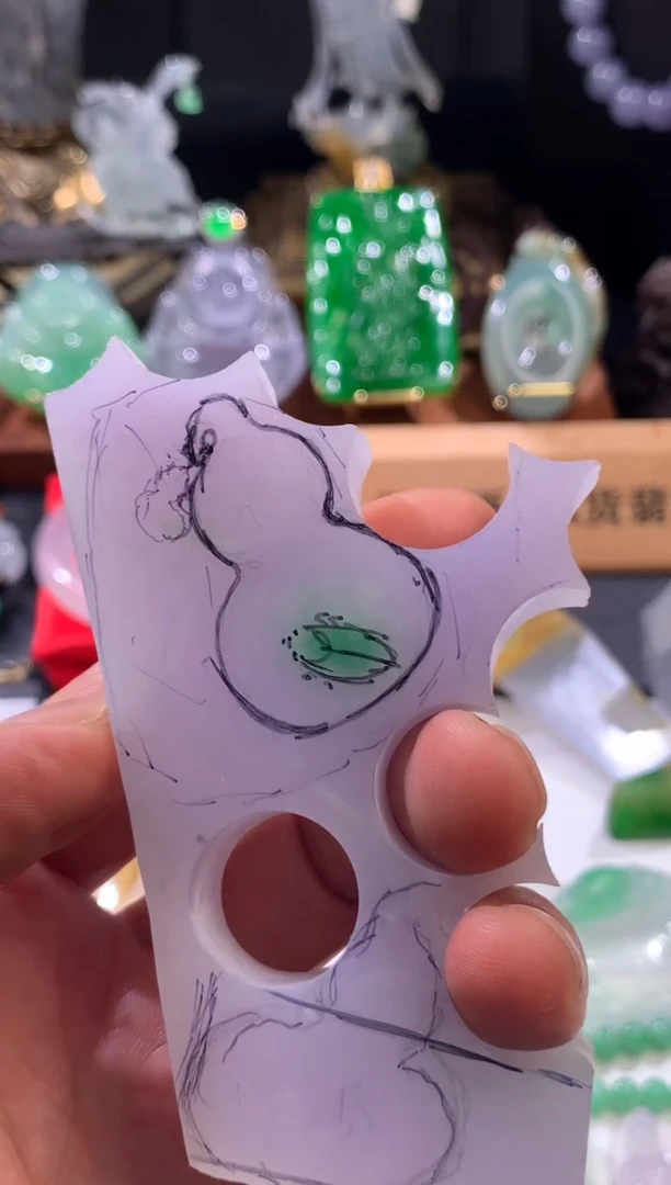 未镶嵌定制翡翠嗯*天然A货翡翠葫芦【订金】