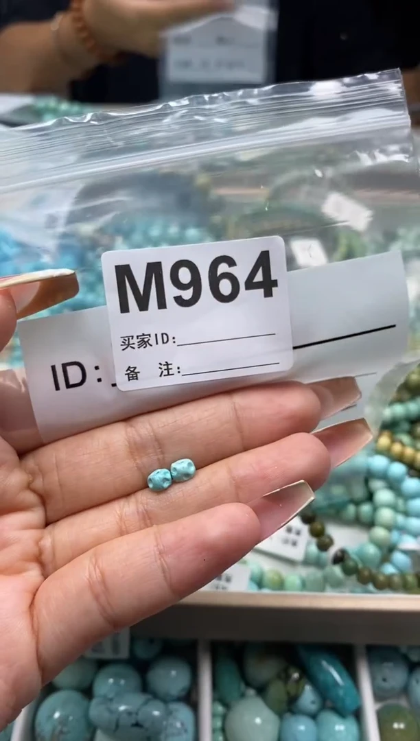 未镶嵌玛瑙/玉髓珠宝奇石熙**c.