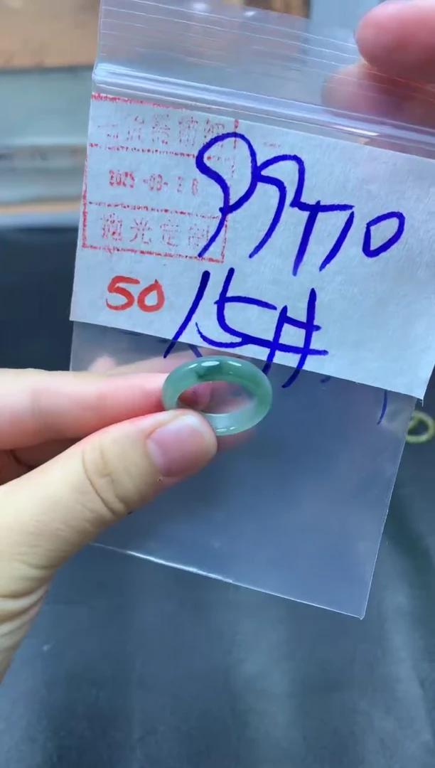 未镶嵌定制翡翠戒圈15#109毛货需精细抛光