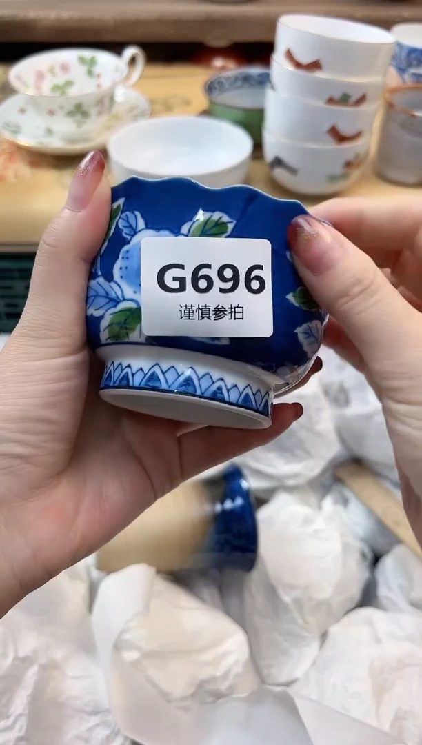 瓷片L***a 696
