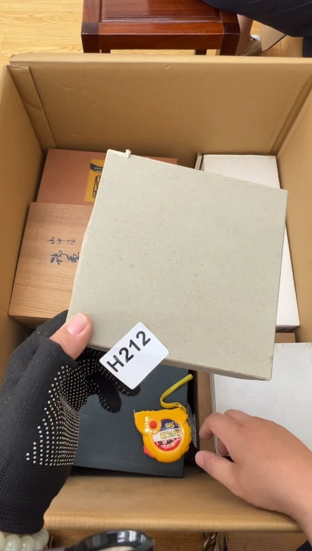 212中古商品谨慎参拍