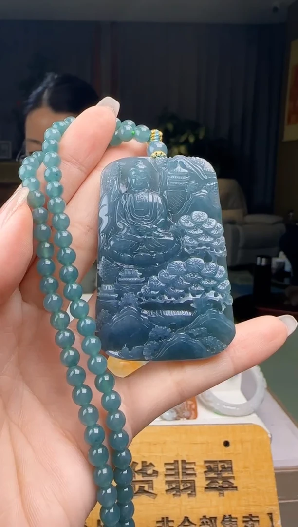 【闪购商品】翡翠吊坠(不含链)未镶嵌XY@@WS1WX27029