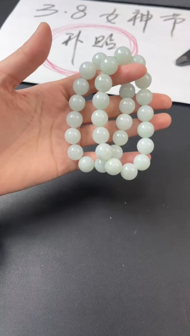 【闪购商品】翡翠手串未镶嵌翡翠手串CZH1276