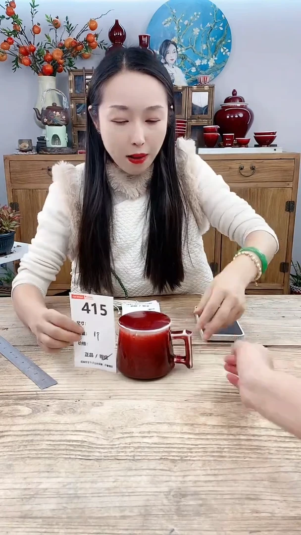 【闪购商品】红陶415