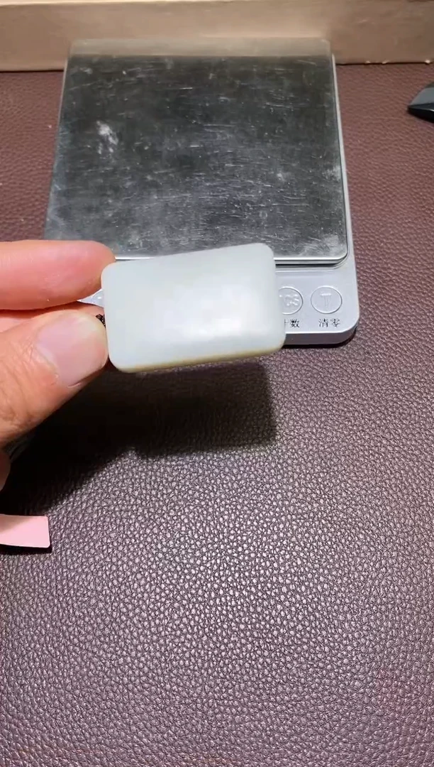 【闪购商品】和田玉2.7MB多样性拍一发一未镶嵌9