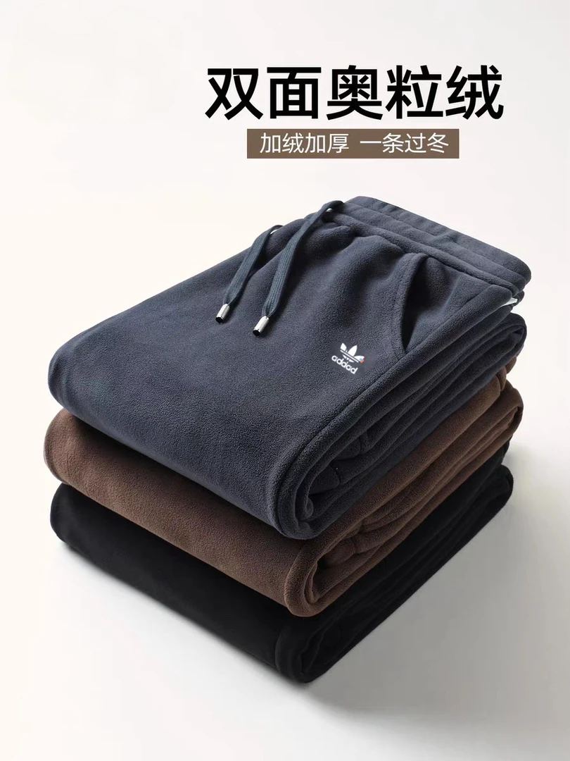 【加绒保暖】一件过冬直筒宽松休闲裤男款