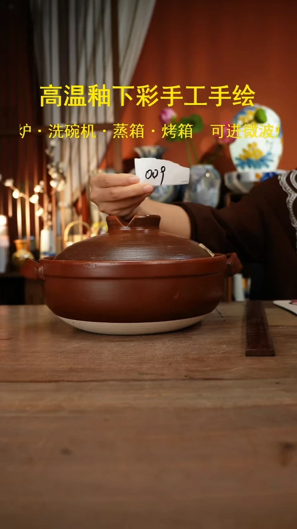 【简家甄选】景德镇设计师釉下手绘陶瓷餐具