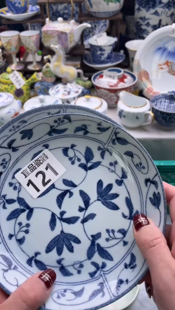 【闪购商品】瓷片宜品陶瓷感谢支持