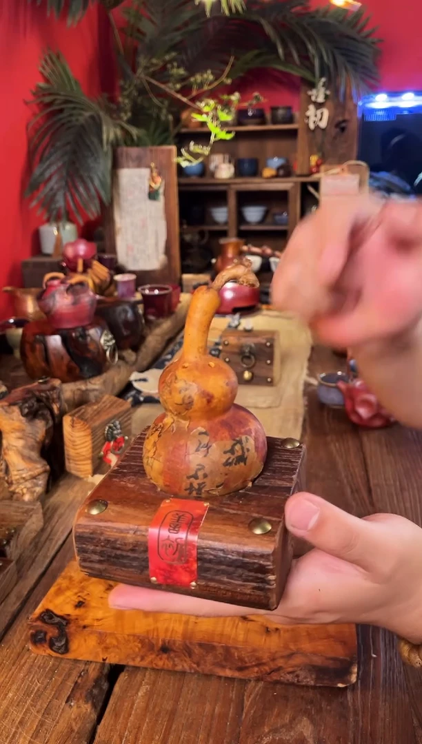 葫芦香炉葫芦香炉葫芦香炉
