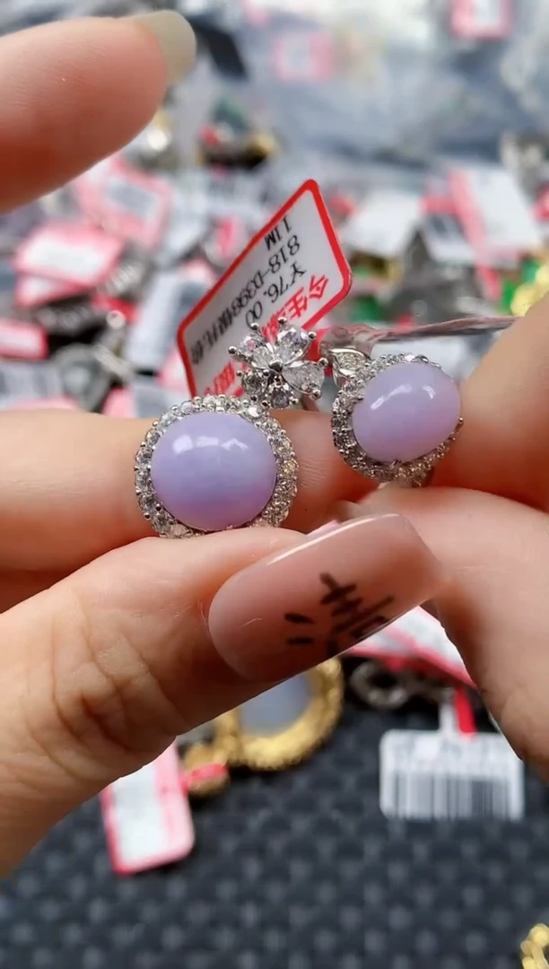 银S925镶嵌戒指翡翠天然A货缅甸翡翠