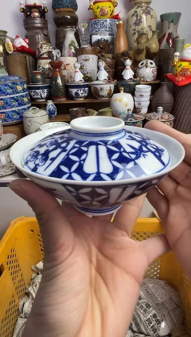 【闪购商品】瓷片陶瓷888多人多样发一