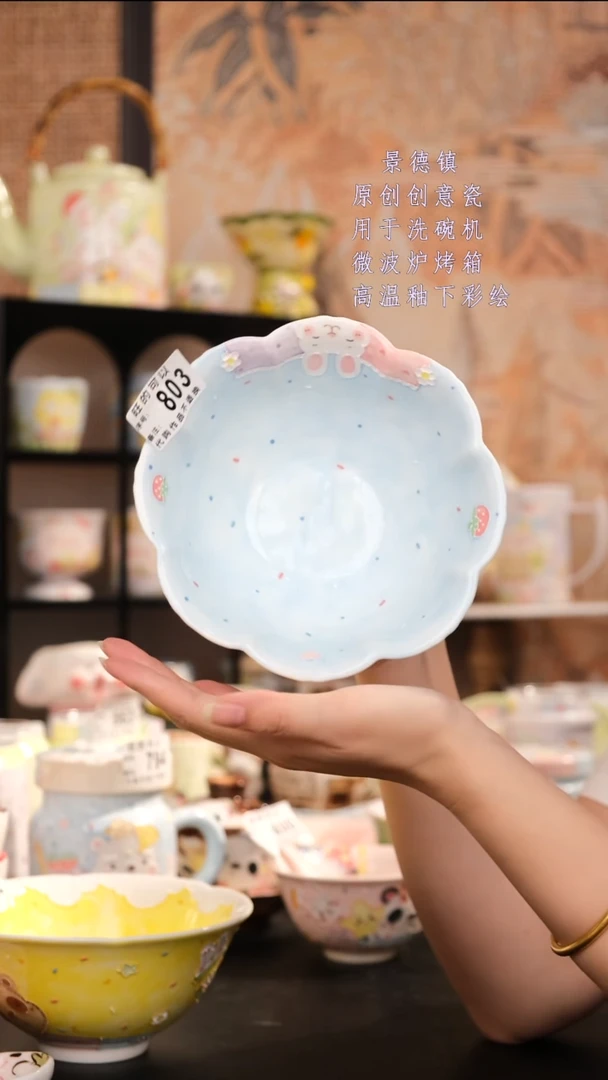 摆件景德镇手工手绘设计师款