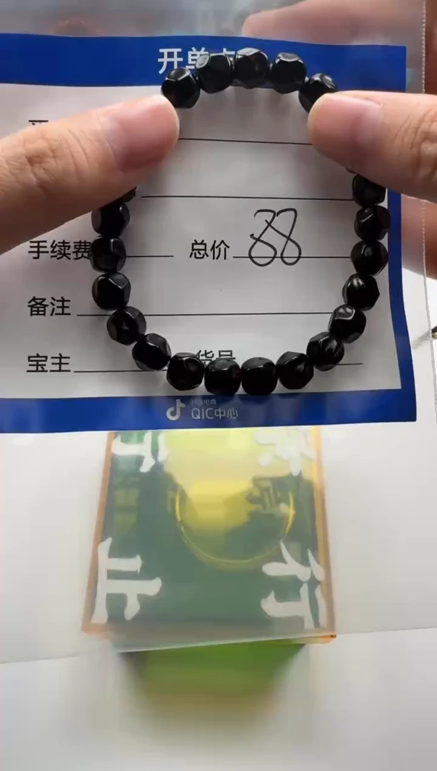 手串椰蒂手串手串多样性发货