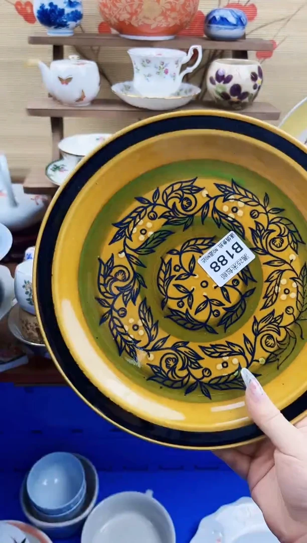 【闪购商品】b188==============