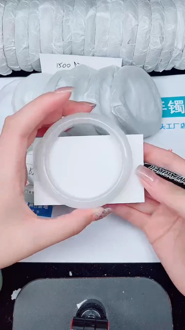 未镶嵌手镯石英质玉251-56/57