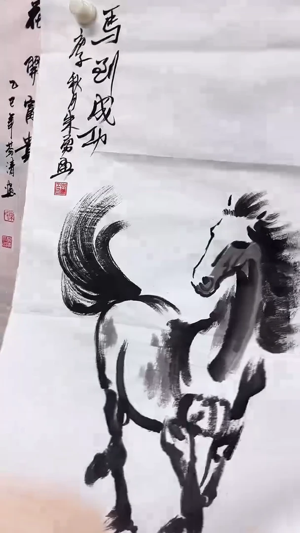 画画画画画画画画