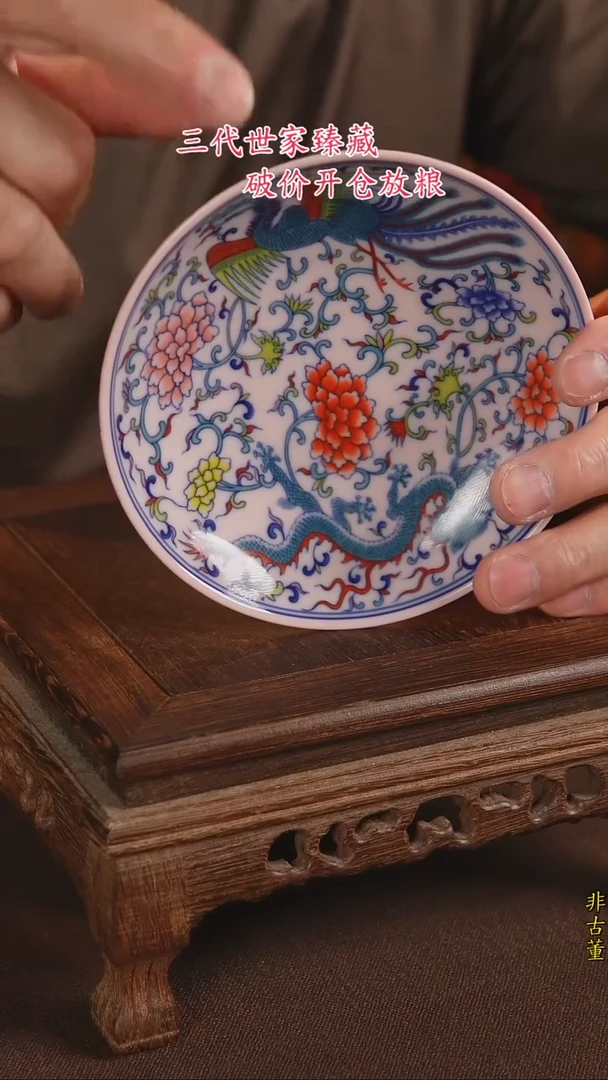 景德镇陶瓷1111111111111