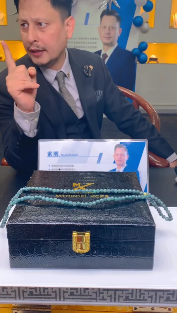 定制翡翠未镶嵌闪购毛货链接SM030-MH