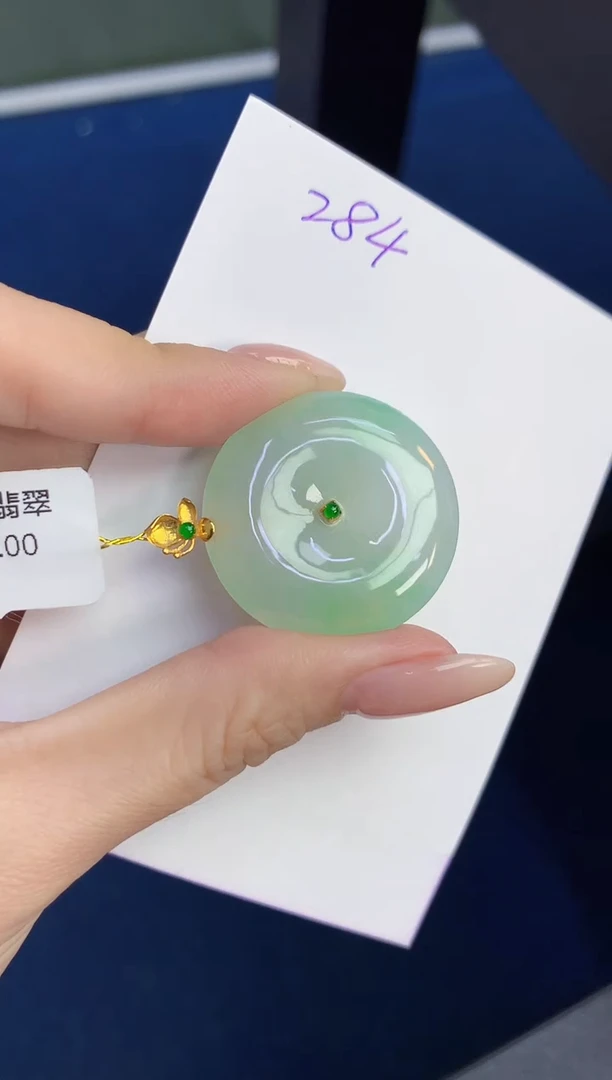 颈饰18K金镶嵌翡翠天然缅甸A货翡翠