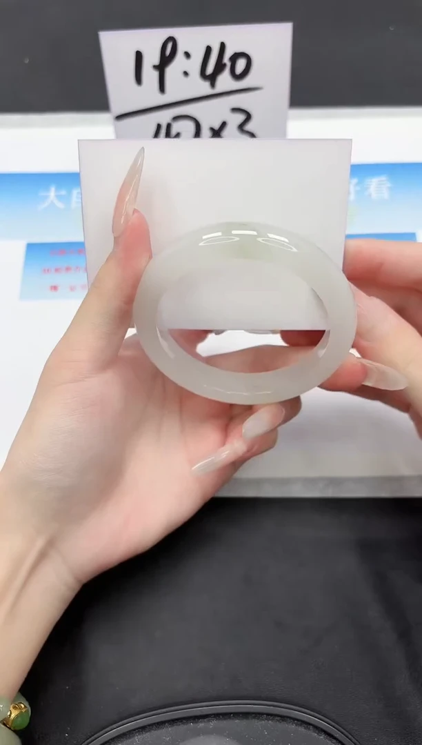 未镶嵌手镯石英质玉7-56.1