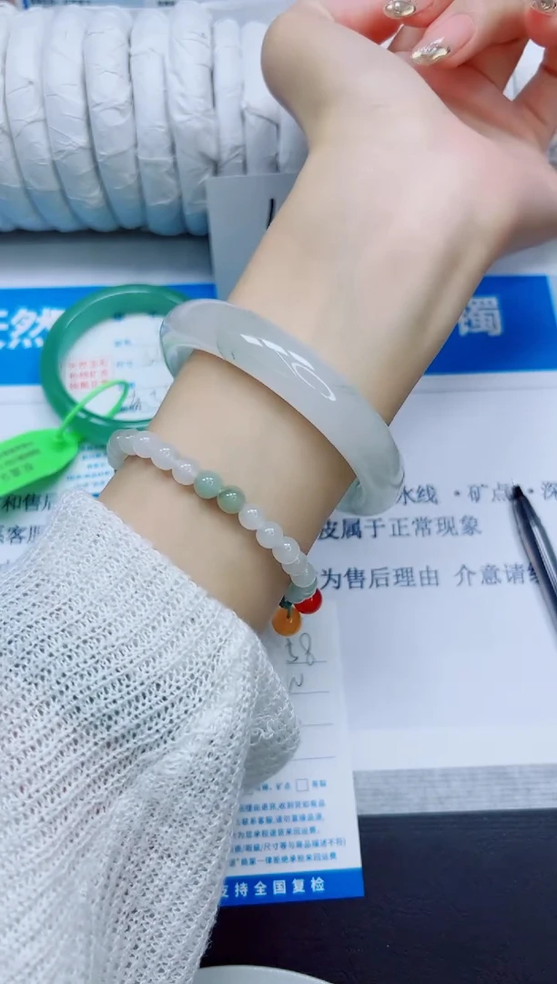 石英质玉手镯未镶嵌58/60