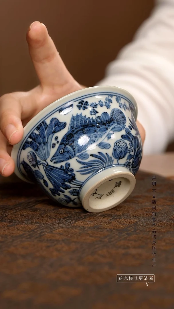 瓷片景德镇斌芬陶瓷/搏泥幻化