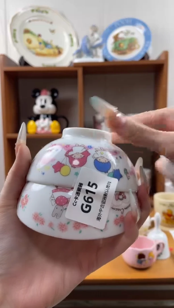 瓷片啊**?g615满18包邮发货海外瓷器默认瑕疵