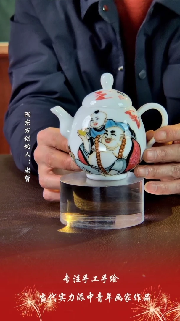 【闪购商品】其他景德镇陶东方陶瓷艺术作品花瓶瓷板画摆件