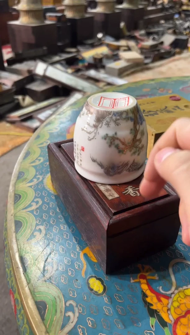 逸瑾轩百货铺专属闪购34