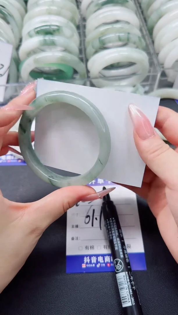 未镶嵌手镯石英质玉165/61.1