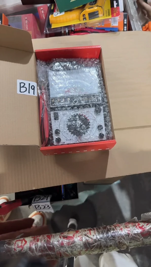 B19     科华指针万用表