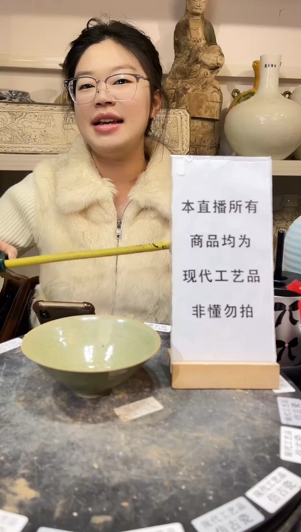 顺心瓷器仿古复刻顺心瓷器 仿古复刻