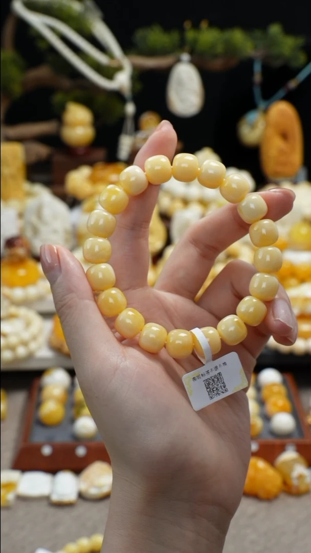 手链琥珀未镶嵌天然琥珀蜜蜡胶皮手串11.4