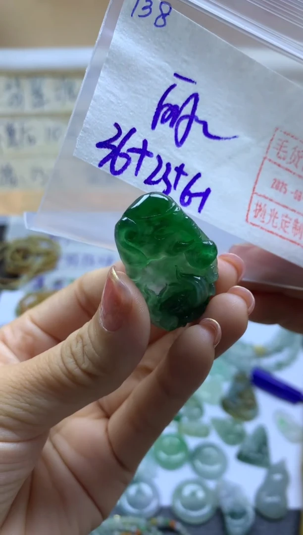 定制翡翠未镶嵌丽****馆138挂件*4010元毛货需精抛光