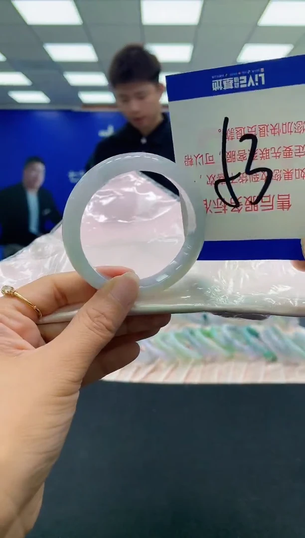 未镶嵌手镯翡翠AAAAAAAAAA